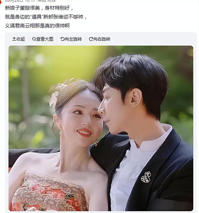 高云翔被赞好爸爸：错过唐嫣、背叛董璇，一手好牌打稀烂？（组图） - 42