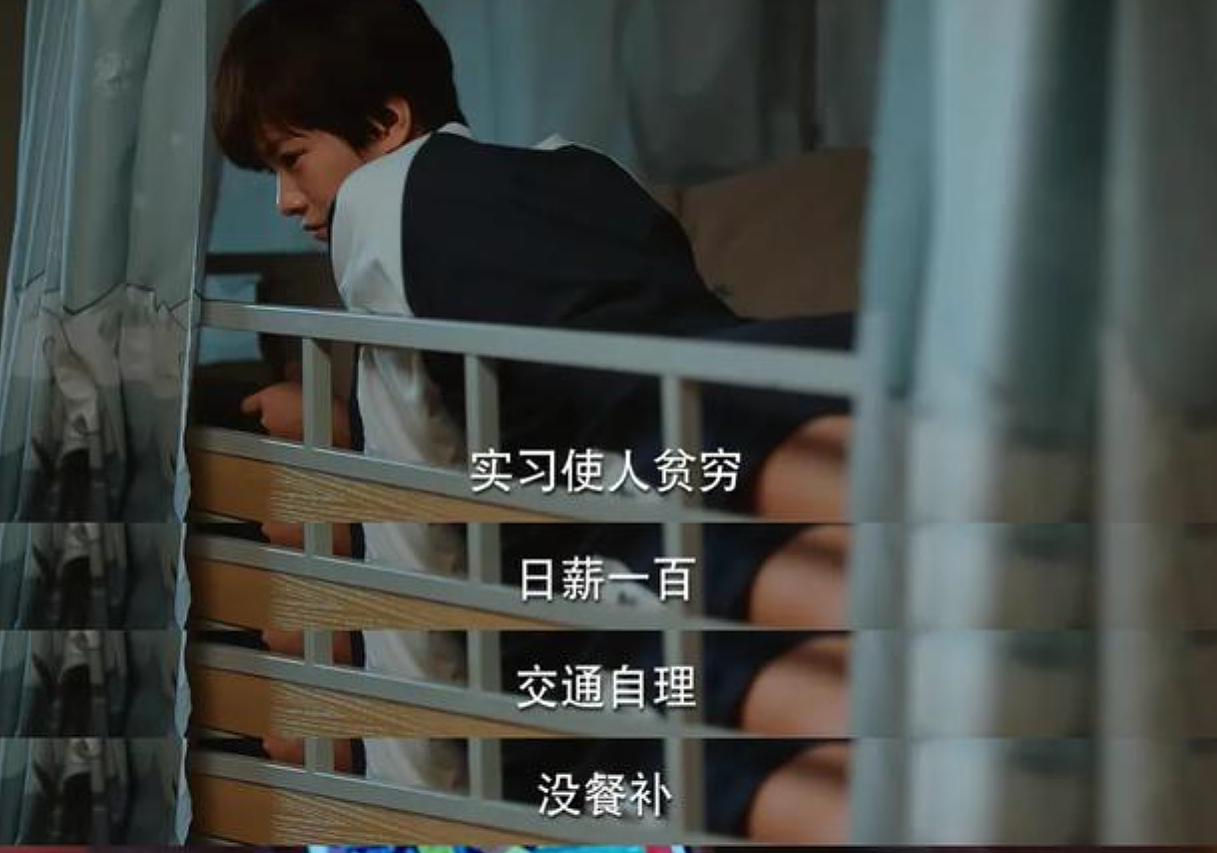 “半夜不睡帮投简历、跟着去面试”，这届父母替子女找工作上瘾了（组图） - 5