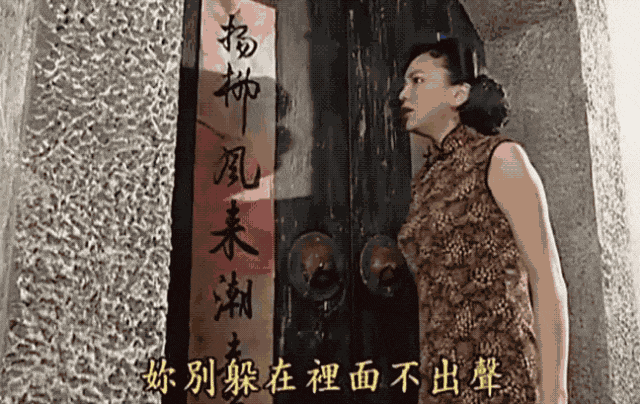 业内曝娜扎被抢休息室，刘亦菲聊天被保镖监听，好精彩的后台大瓜（组图） - 12