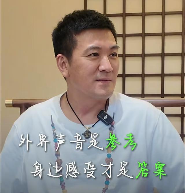 离婚7个月，霸总杨子回应坊间传闻，态度淡然，又给内娱上了一课（组图） - 32