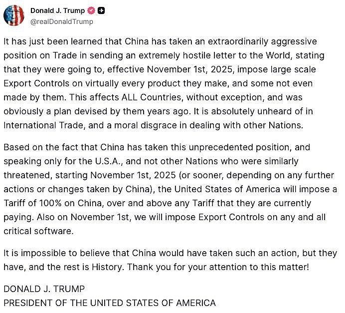 港媒：特朗普严重误判中国，稀土困局仅是表象（组图） - 1