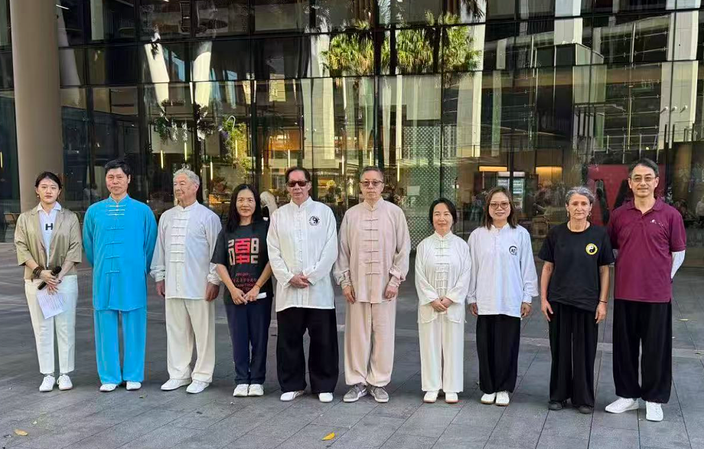 中秋聚悉尼，太极绘融合——2025 TCAA悉尼中秋太极拳文化节落幕（组图） - 2