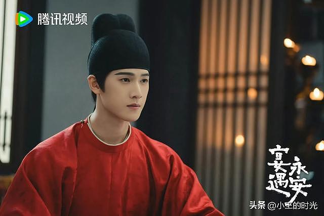 李昀锐和孟子义因为恋情爆热搜，新剧《宴遇永安》直接无人在意了（组图） - 3