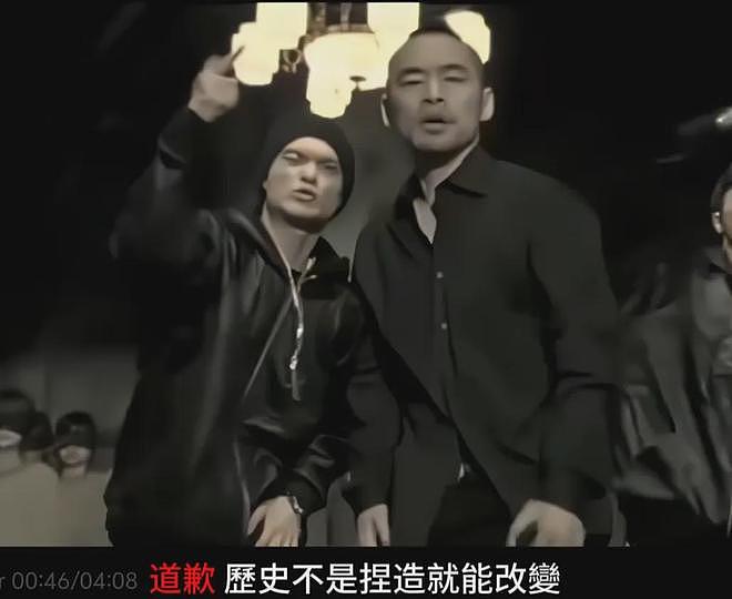 52岁男星赔了3.8亿！沉迷炒币不愿脱身，网友直言很难有好下场（组图） - 4