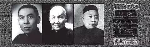 TVB男星撞死人?入狱差点变植物人,现娶50岁单身妈妈(组图) - 20