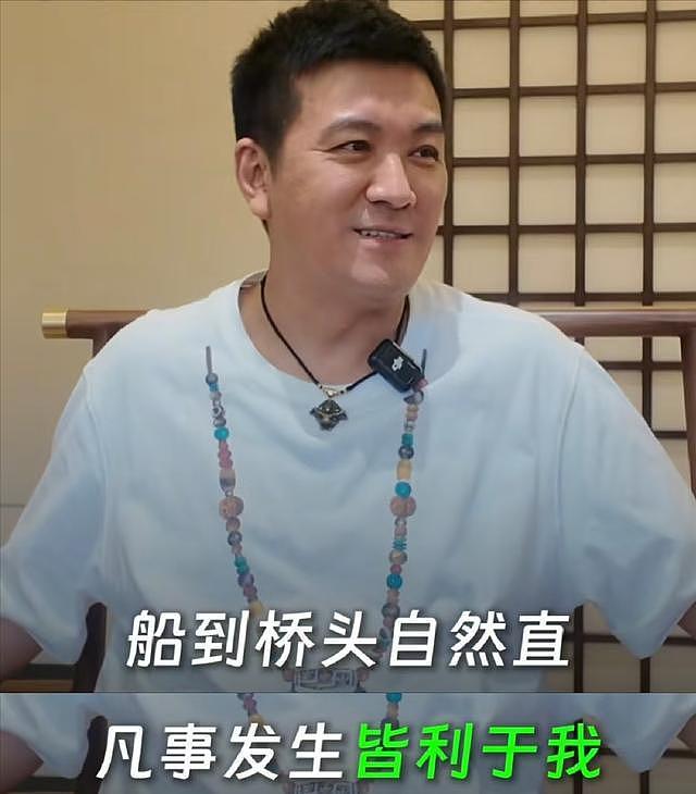 离婚7个月，霸总杨子回应坊间传闻，态度淡然，又给内娱上了一课（组图） - 29