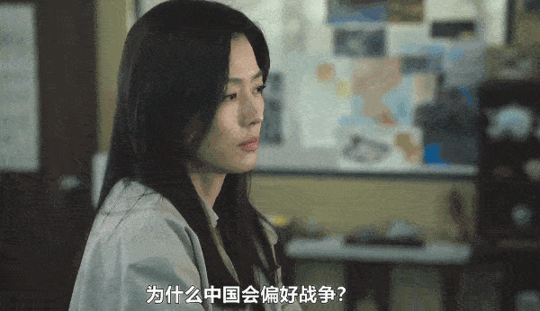陷入辱华风波的全智贤，到底有没有塌房（组图） - 35
