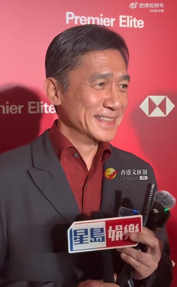 梁朝伟回应再拍全裸戏：《色戒》都拍了，哪还劲得过色戒（组图） - 4