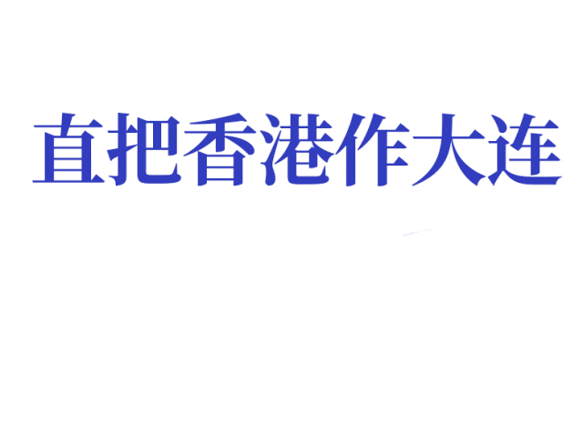 陷入辱华风波的全智贤，到底有没有塌房（组图） - 12