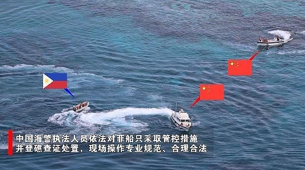 中菲南海再生摩擦 海警称双方船只在铁线礁再度擦碰（图） - 1