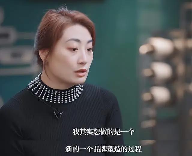 宗馥莉辞职，宗泽后幸灾乐祸，杜建英和仨子女将成最大受益者（组图） - 7