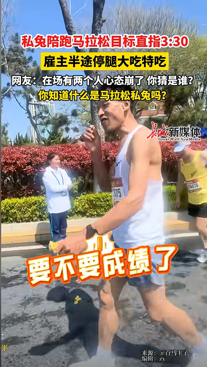 中年男人的“爱马仕”,三个字(组图) - 18