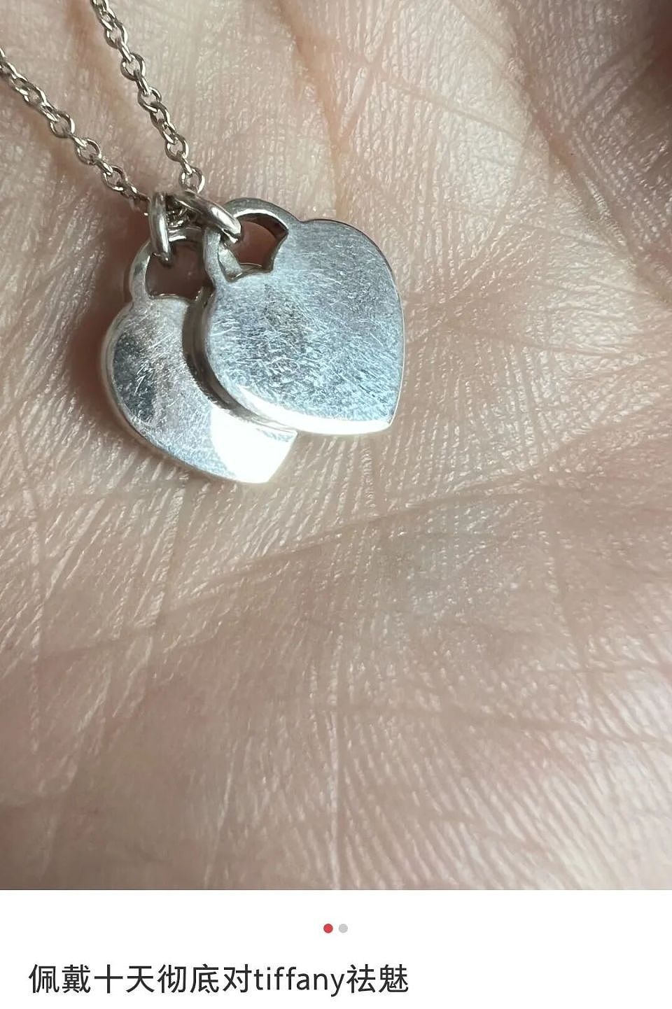 这届年轻人，开始疯抢“散装奢侈品”了？网友：别再拼了，已被买到全球断货（组图） - 25