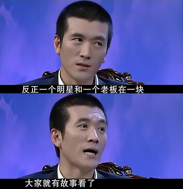 离婚7个月，霸总杨子回应坊间传闻，态度淡然，又给内娱上了一课（组图） - 3