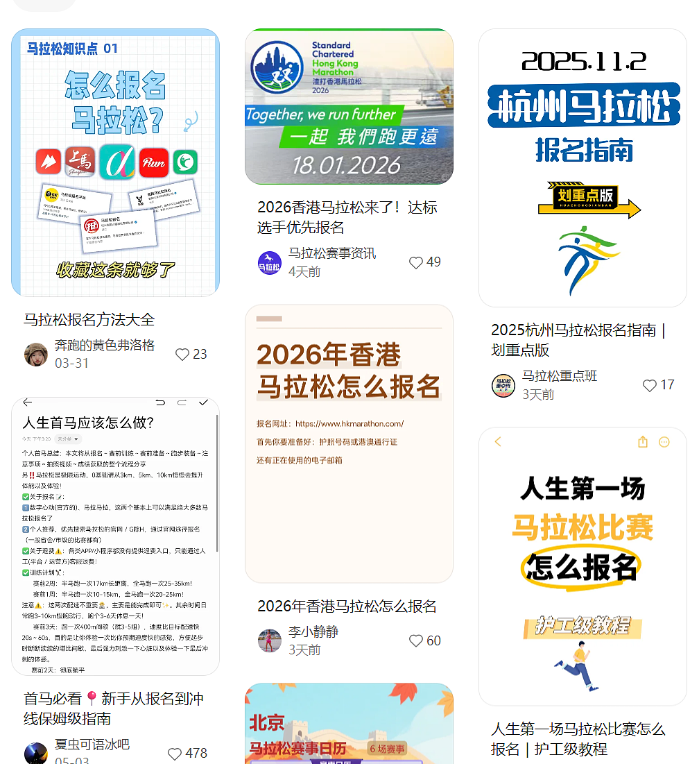 中年男人的“爱马仕”,三个字(组图) - 3
