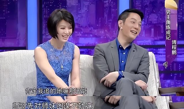 弃原配，娶小三，红了就变心！难怪都8年了，资本大佬仍不用他（组图） - 11