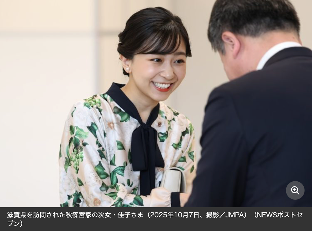 日本最美公主被批当众没穿内衣、衣着暴露！日网友怒斥其有辱日本形象？（组图） - 9