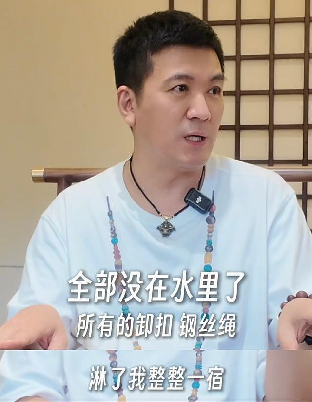离婚7个月，霸总杨子回应坊间传闻，态度淡然，又给内娱上了一课（组图） - 37