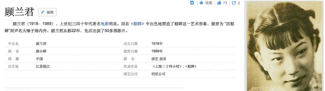 TVB男星撞死人?入狱差点变植物人,现娶50岁单身妈妈(组图) - 24