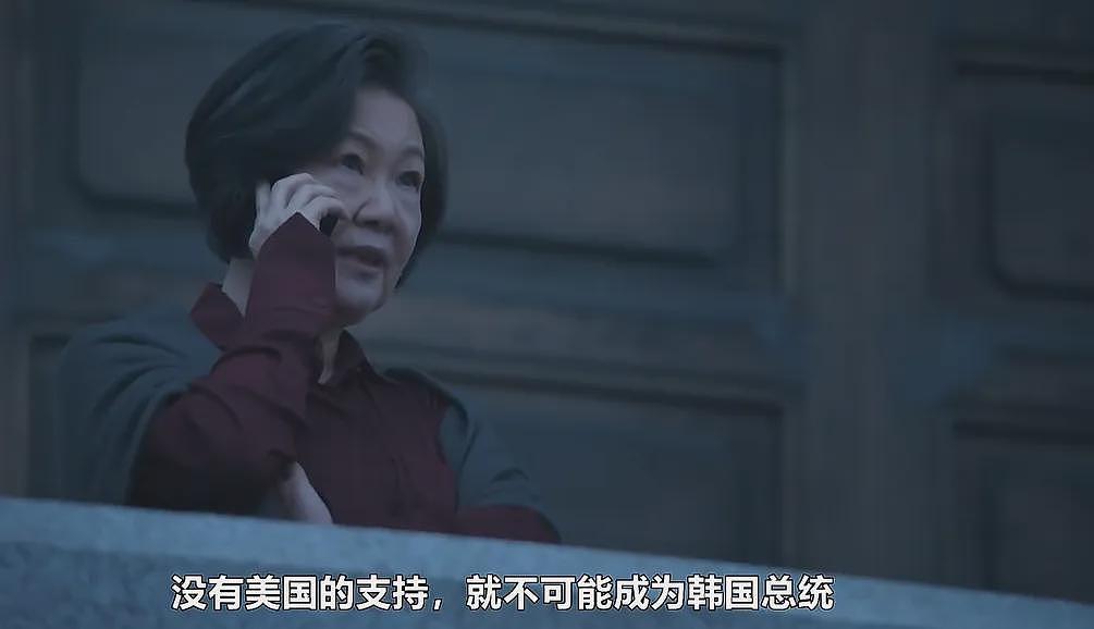 陷入辱华风波的全智贤，到底有没有塌房（组图） - 50