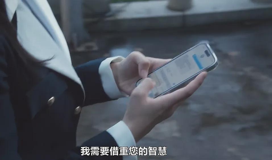 陷入辱华风波的全智贤，到底有没有塌房（组图） - 36