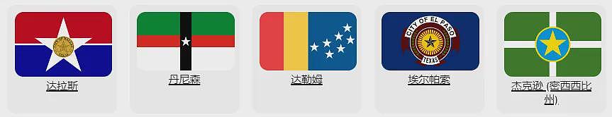 陷入辱华风波的全智贤，到底有没有塌房（组图） - 10
