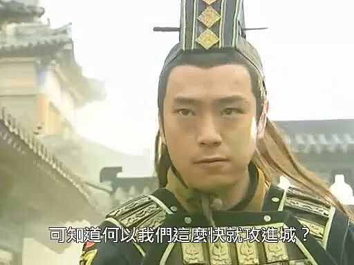 TVB男星撞死人?入狱差点变植物人,现娶50岁单身妈妈(组图) - 12