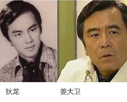 TVB男星撞死人?入狱差点变植物人,现娶50岁单身妈妈(组图) - 31