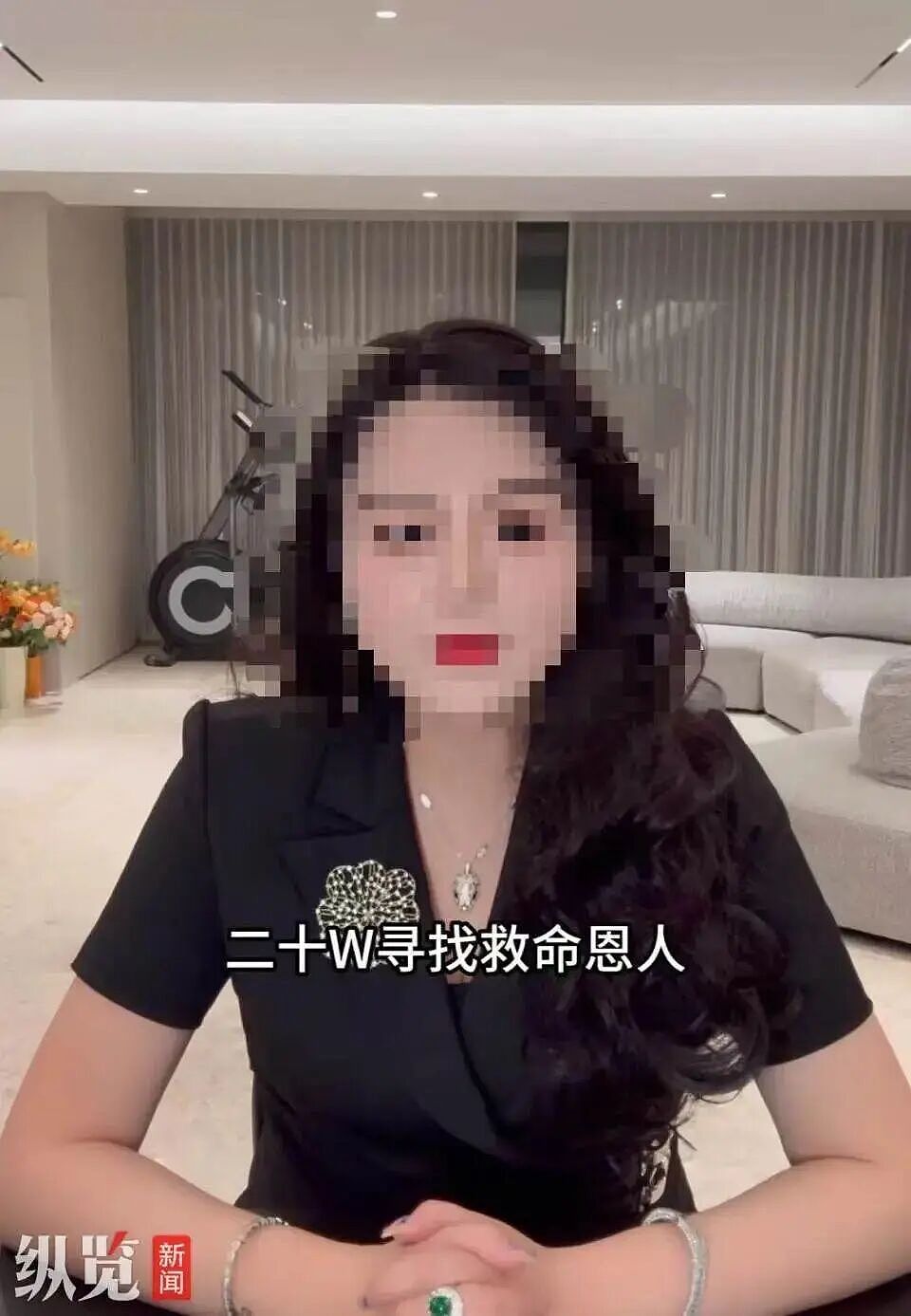 为了“起号”后带货赚钱，6人虚假摆拍“女子悬赏20万寻救命恩人”，最新调查公布：2人被行拘（组图） - 2
