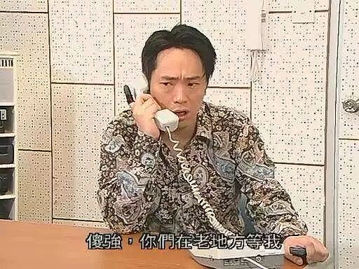 TVB男星撞死人?入狱差点变植物人,现娶50岁单身妈妈(组图) - 27