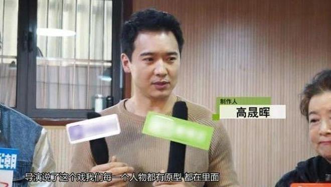 高云翔被赞好爸爸：错过唐嫣、背叛董璇，一手好牌打稀烂？（组图） - 39