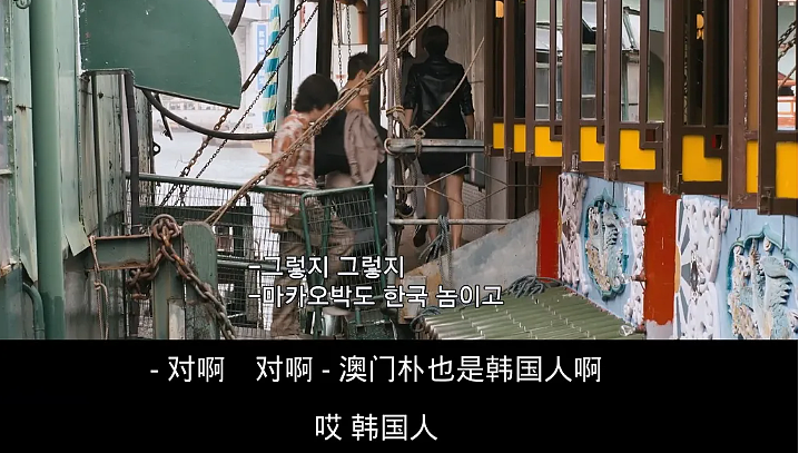 陷入辱华风波的全智贤，到底有没有塌房（组图） - 53