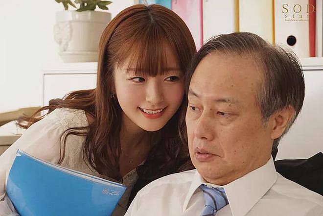 【美女】D杯甜心小魔女，“月牙笑眼”痴女心，让你看了还想看！（组图） - 26