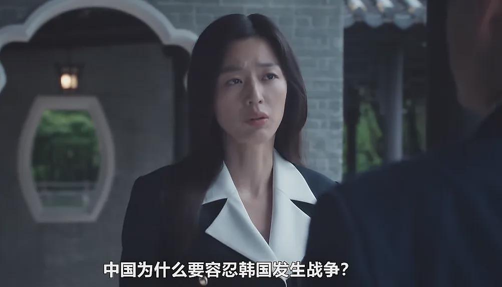 陷入辱华风波的全智贤，到底有没有塌房（组图） - 39