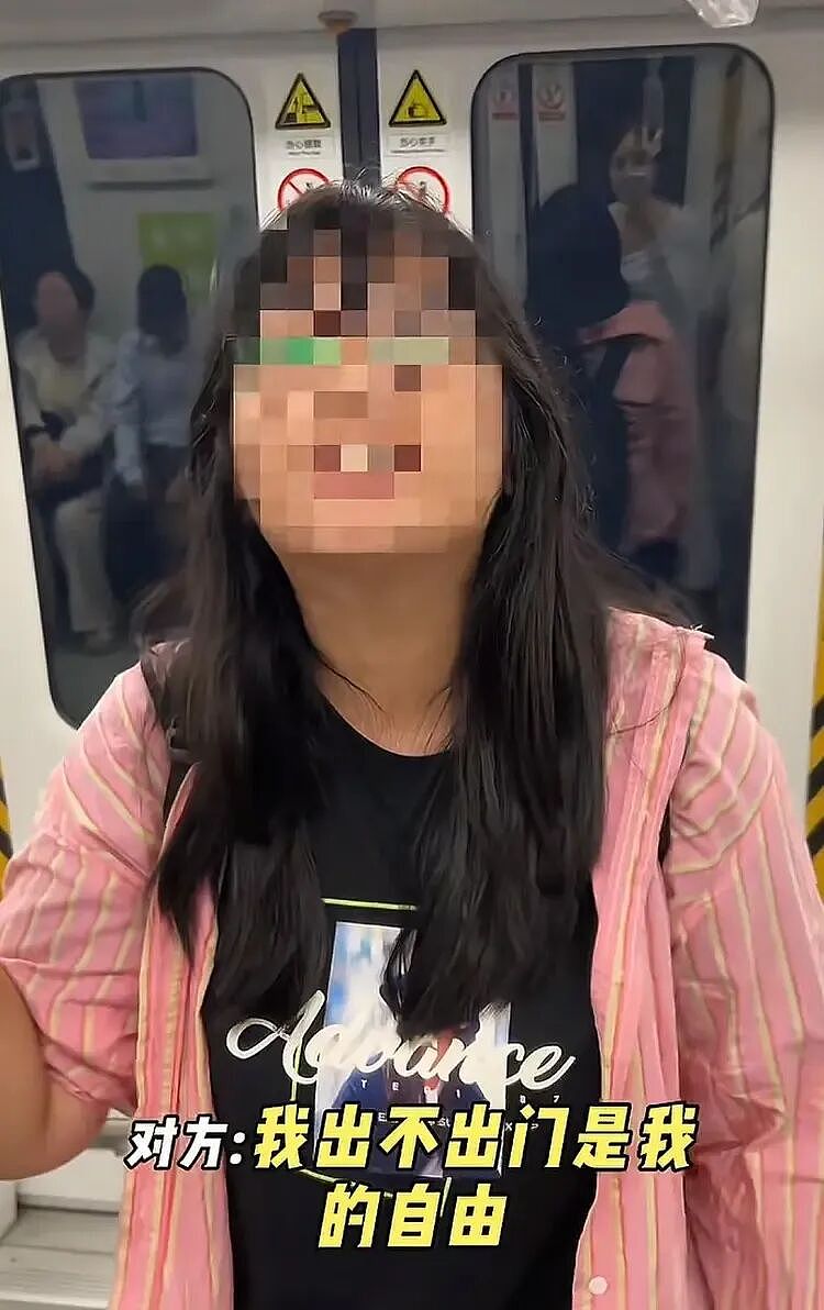 小仙女因路人讨论鸡鸣寺，崩溃报警称骂自己是“鸡”：一看正脸评论区怼疯（视频/组图） - 16