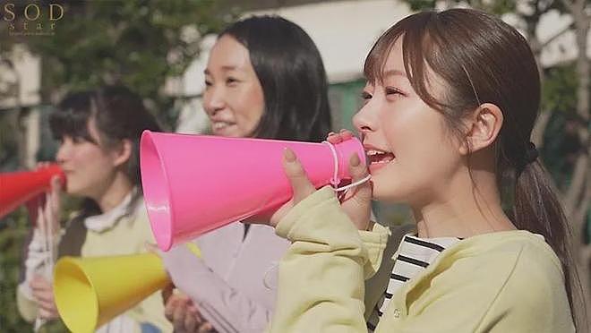 【美女】D杯甜心小魔女，“月牙笑眼”痴女心，让你看了还想看！（组图） - 46