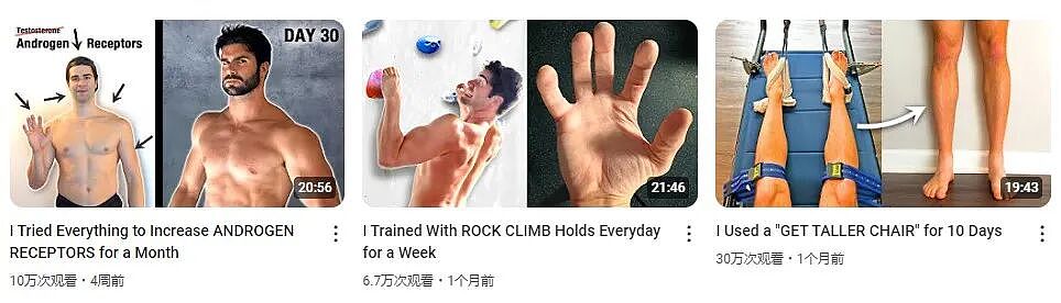 美国网红尝试“一周不坐下”,上厕所都用亚洲蹲,结果神奇的事发生了...(组图) - 2