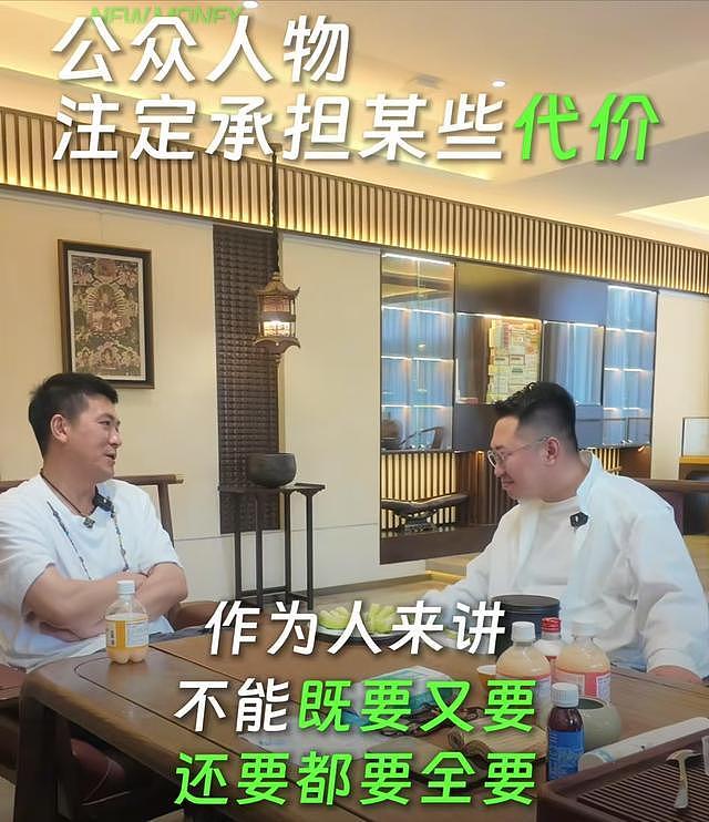 离婚7个月，霸总杨子回应坊间传闻，态度淡然，又给内娱上了一课（组图） - 30