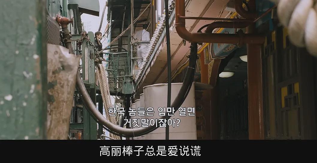陷入辱华风波的全智贤，到底有没有塌房（组图） - 52