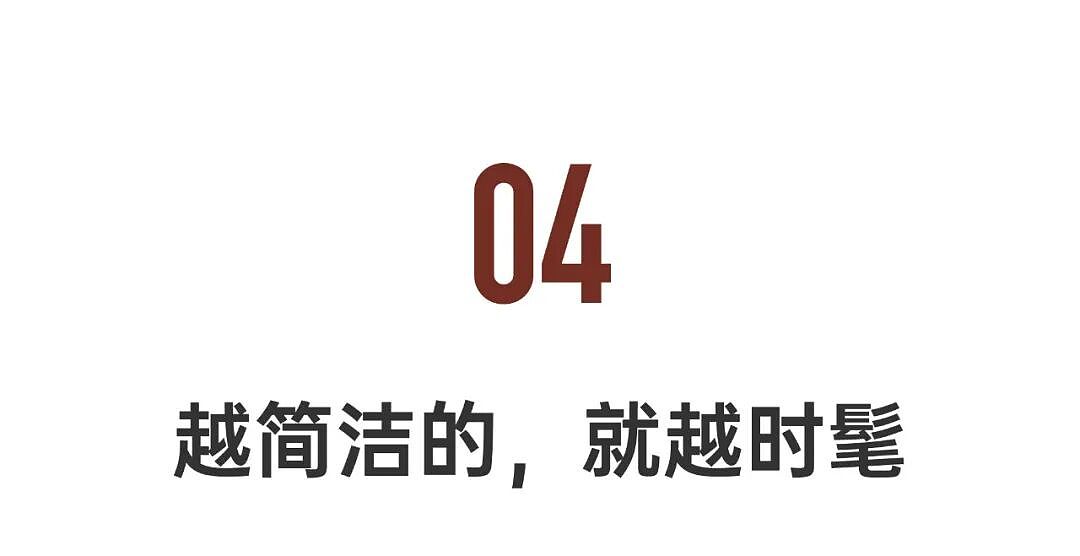 54岁首席男模回归，网友：越老越帅的典范（组图） - 23