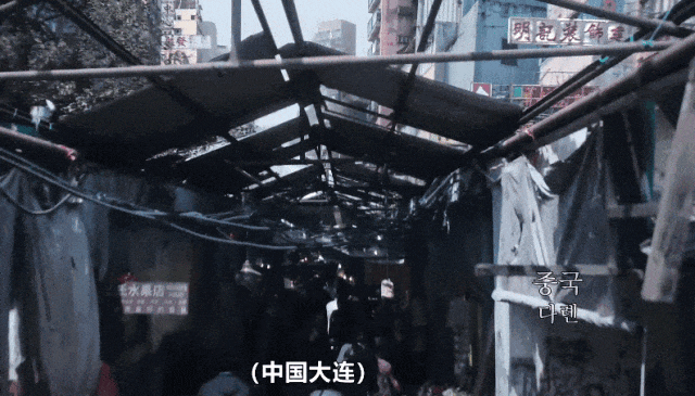 陷入辱华风波的全智贤，到底有没有塌房（组图） - 14