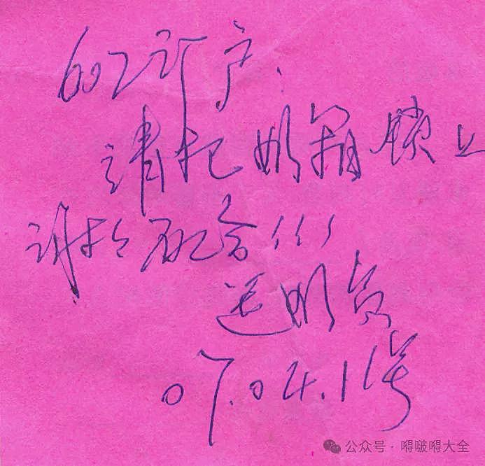 只要“国进民退”，校园餐就有“光明”的未来？（组图） - 9
