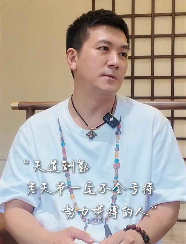 离婚7个月，霸总杨子回应坊间传闻，态度淡然，又给内娱上了一课（组图） - 40