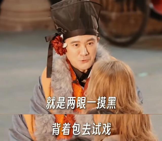 离婚7个月，霸总杨子回应坊间传闻，态度淡然，又给内娱上了一课（组图） - 38