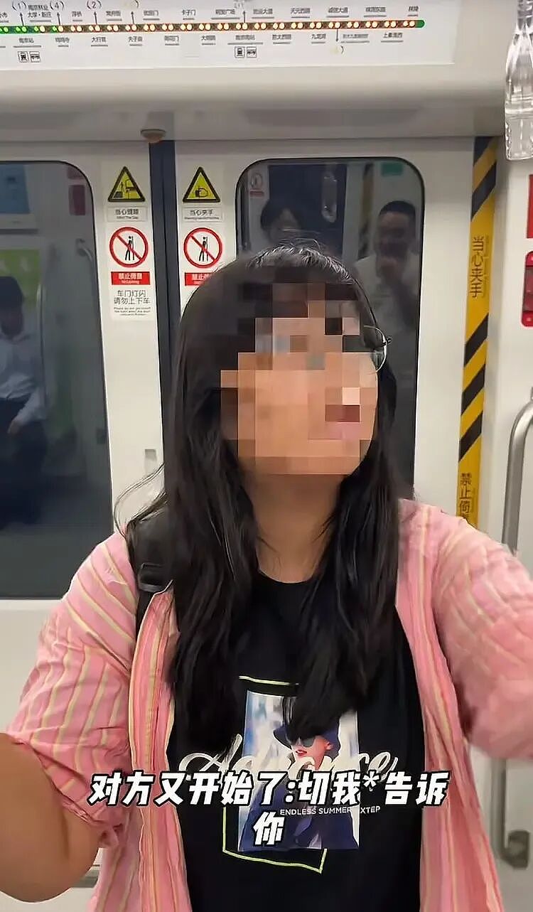 小仙女因路人讨论鸡鸣寺，崩溃报警称骂自己是“鸡”：一看正脸评论区怼疯（视频/组图） - 3