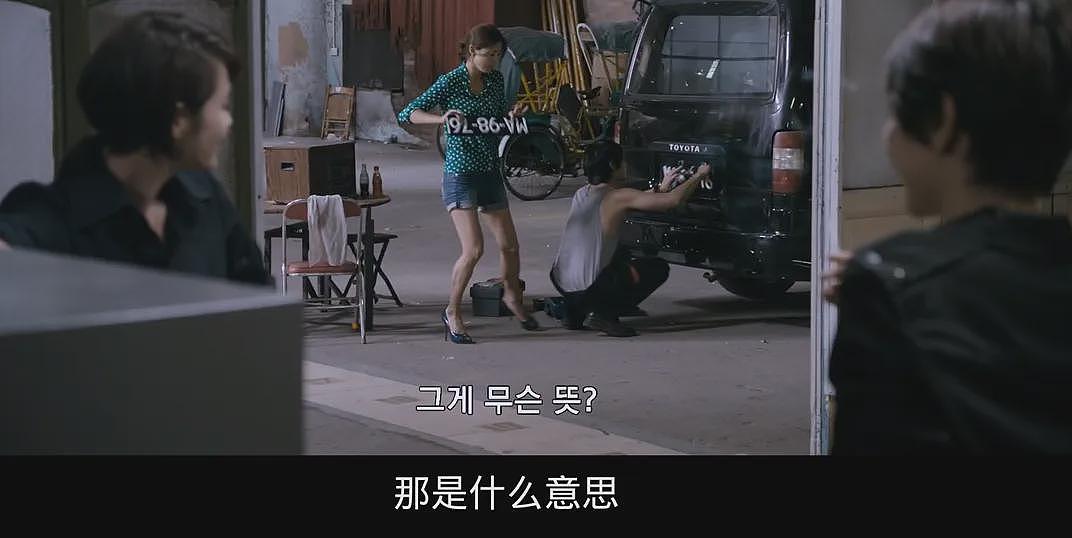 陷入辱华风波的全智贤，到底有没有塌房（组图） - 57