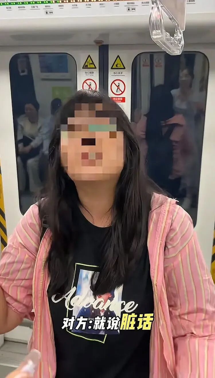 小仙女因路人讨论鸡鸣寺，崩溃报警称骂自己是“鸡”：一看正脸评论区怼疯（视频/组图） - 2