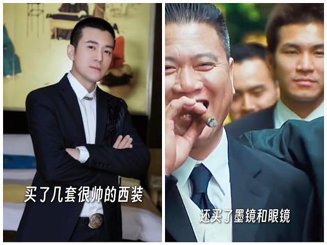 离婚7个月，霸总杨子回应坊间传闻，态度淡然，又给内娱上了一课（组图） - 34