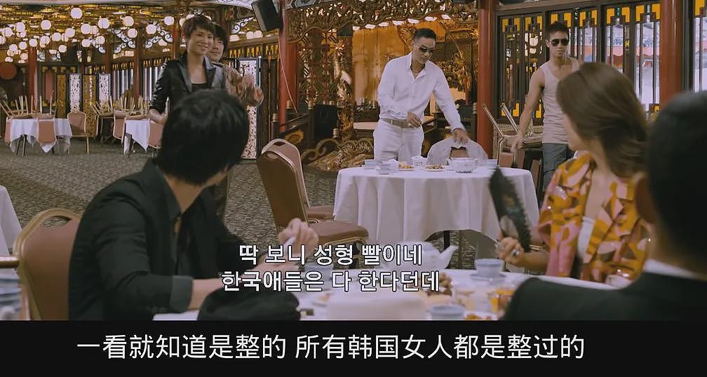 陷入辱华风波的全智贤，到底有没有塌房（组图） - 55