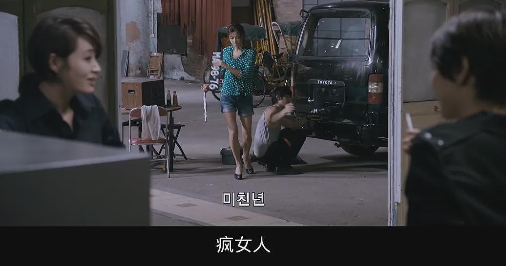 陷入辱华风波的全智贤，到底有没有塌房（组图） - 58